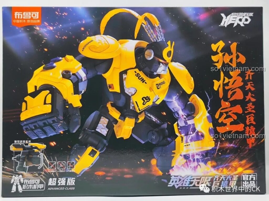 Hộp sản phẩm BLOKS HERO 85010 Tôn Ngộ Không Cự Viên Giáp với hình ảnh mô hình hầm hố