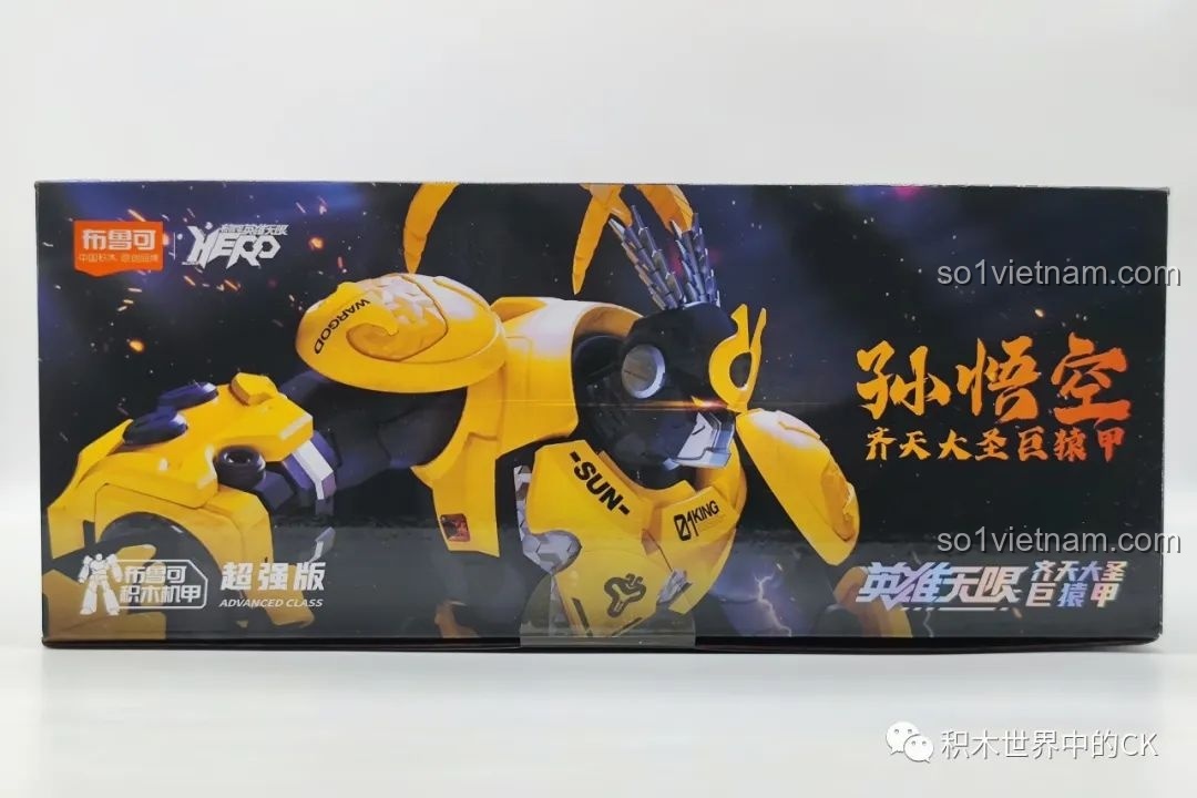 Cận cảnh hộp BLOKS HERO 85010 Tôn Ngộ Không Cự Viên Giáp