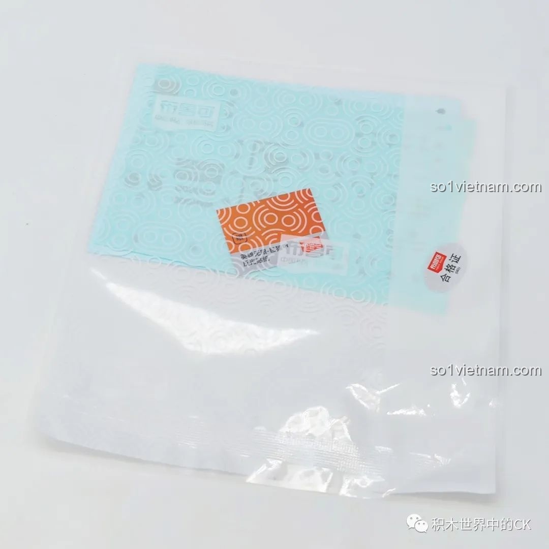 Các khung nhựa C chứa chi tiết lắp ráp BLOKS HERO 85010