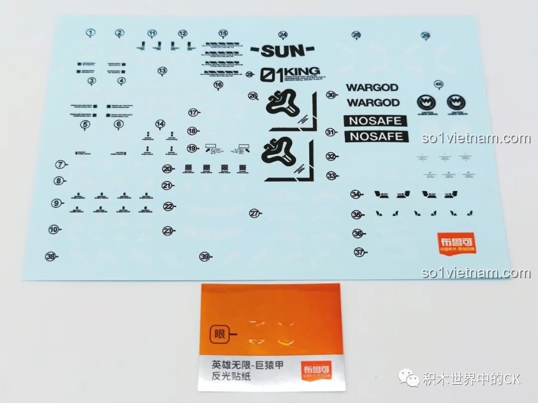 Các khung nhựa D chứa chi tiết lắp ráp BLOKS HERO 85010