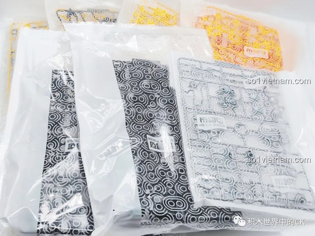 Các khung nhựa E chứa chi tiết lắp ráp BLOKS HERO 85010