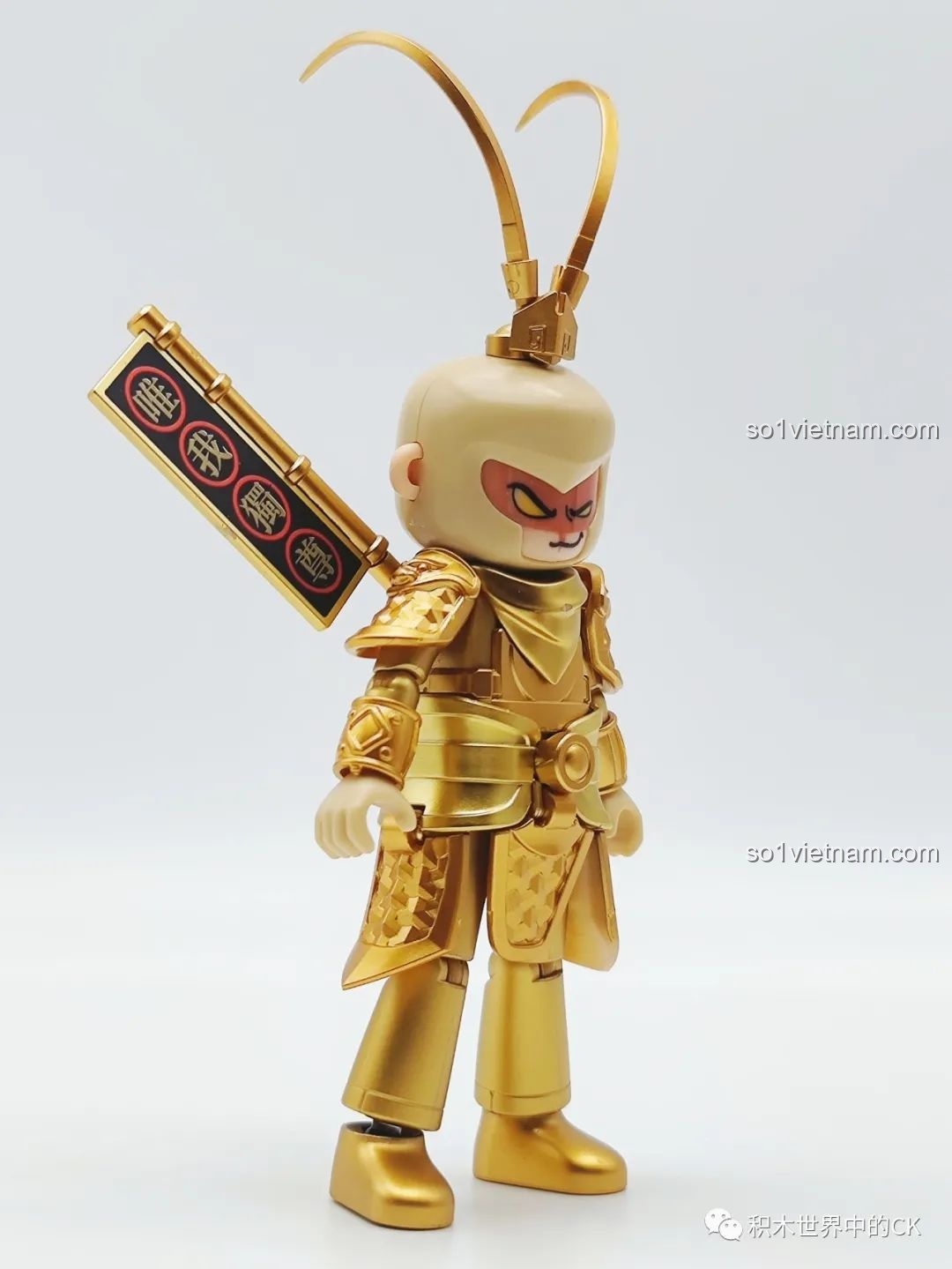 Mô hình BLOKS HERO 85010 Tôn Ngộ Không Cự Viên Giáp cầm vũ khí