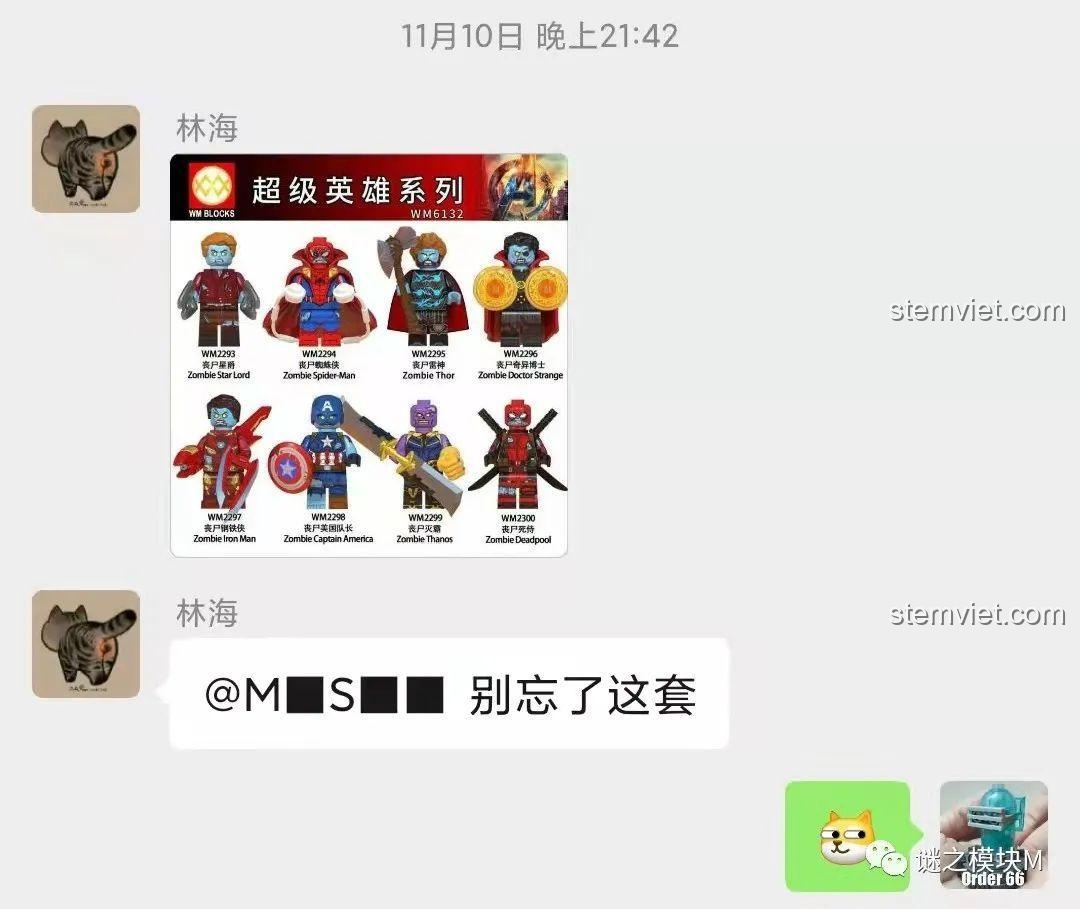 Hộp bộ đồ chơi WM6132 với hình ảnh các nhân vật siêu anh hùng zombie.