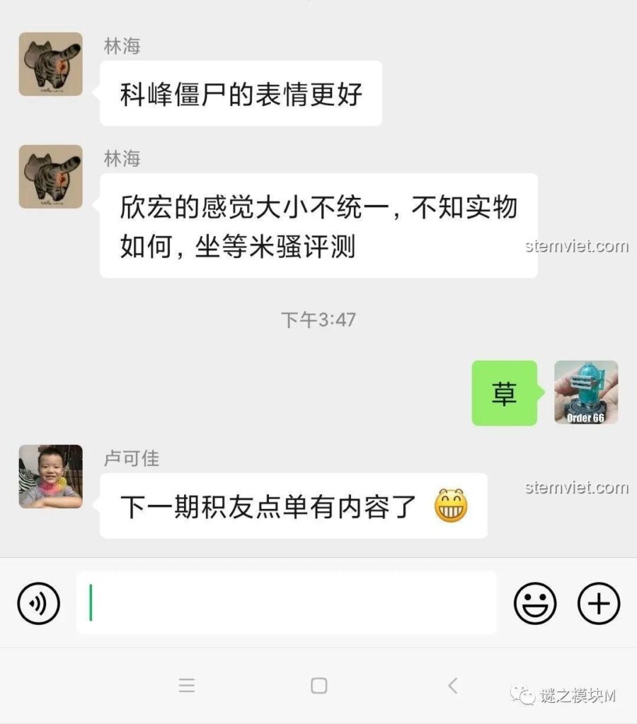 Toàn cảnh bộ 10 minifigure Siêu Anh Hùng Zombie WM6132, bao gồm Zombie Star Lord, Zombie Spider-Man, Zombie Thor, Zombie Doctor Strange, Zombie Iron Man, Zombie Captain America, Zombie Thanos, Zombie Deadpool, Doctor Strange, Spider-Man.