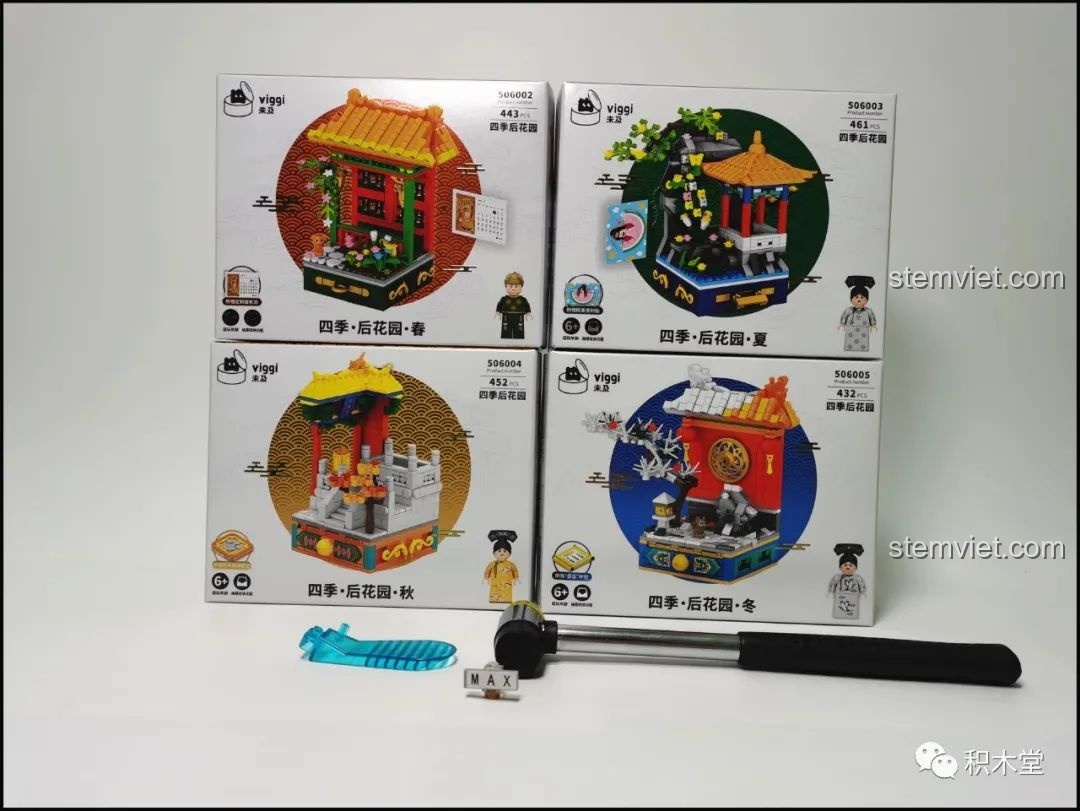 Bộ 4 hộp đồ chơi lắp ghép Wekki 506002 Vườn Thượng Uyển Bốn Mùa: Cảnh Xuân - Quan Gia Lập Kỳ và các mùa khác