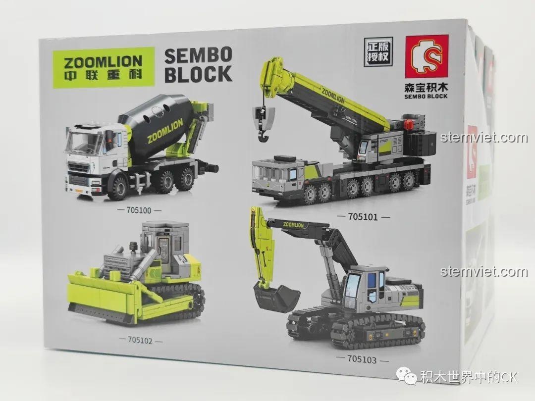 Bộ 4 hộp lắp ráp xe công trình SEMBO x Zoomlion, bao gồm xe trộn bê tông, xe cẩu, xe ủi và xe xúc đất, quà tặng lý tưởng cho bé trai.