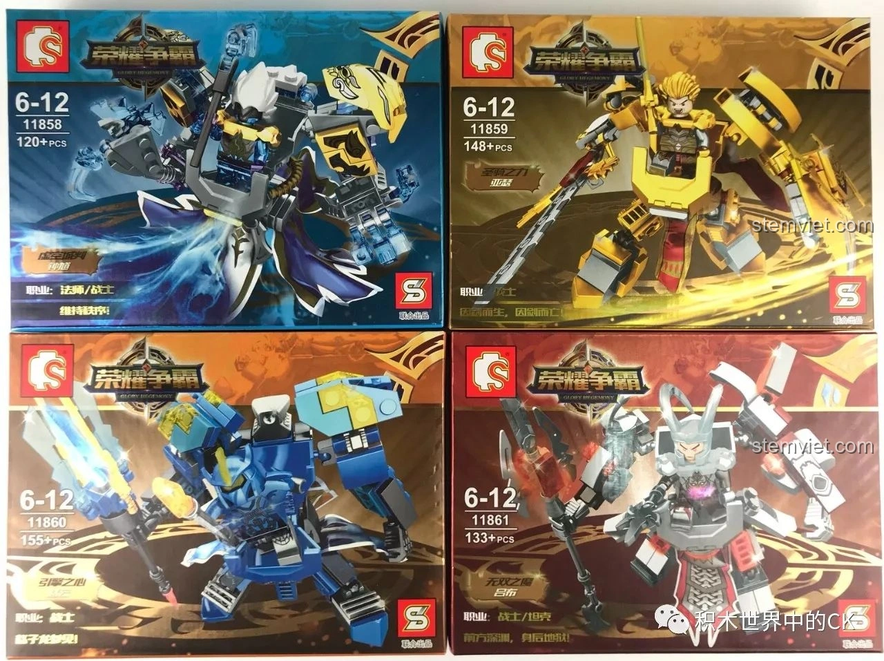 Bộ 4 hộp đồ chơi lắp ráp Mô hình Mecha Honor of Kings SEMBO 11858-11861 với thiết kế vàng óng, bắt mắt.