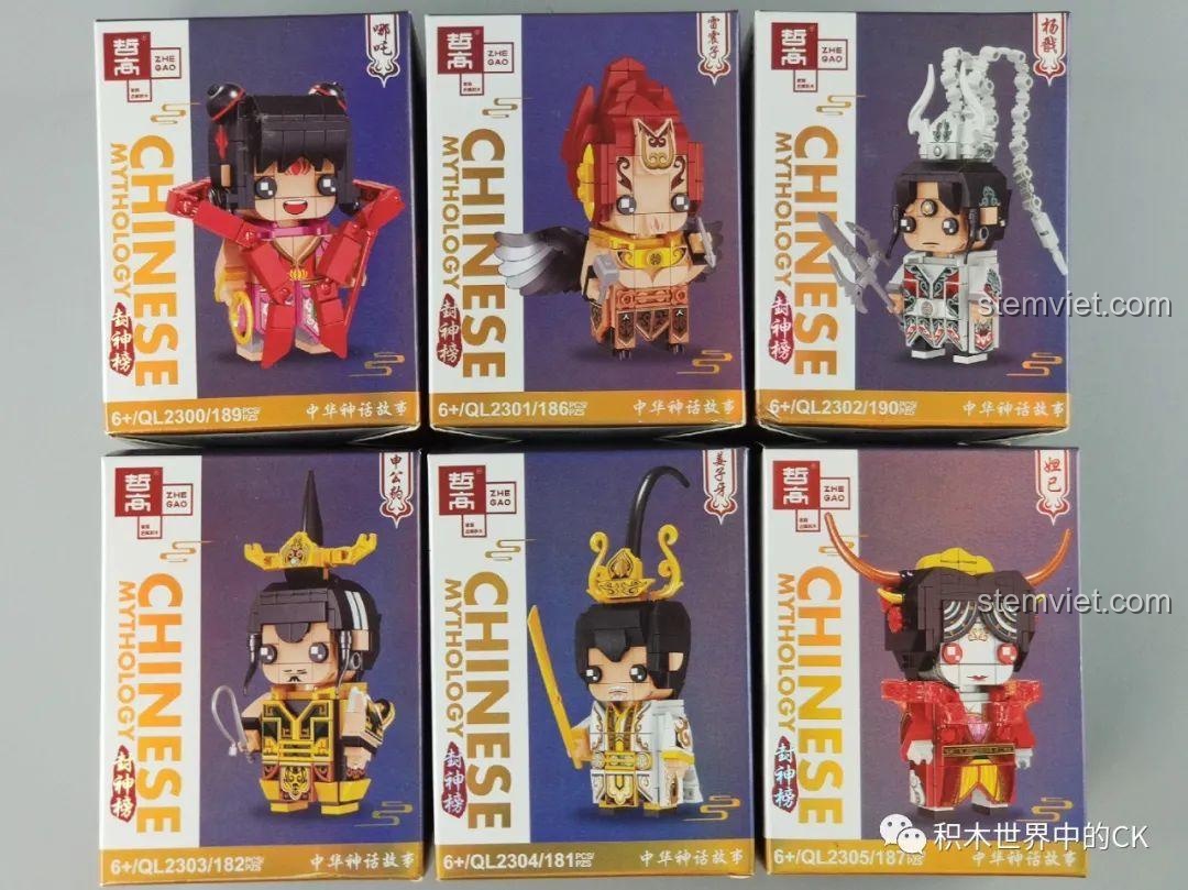 Toàn bộ 6 hộp xếp hình nhân vật Phong Thần Diễn Nghĩa của Zhegao, xếp thành hai hàng.