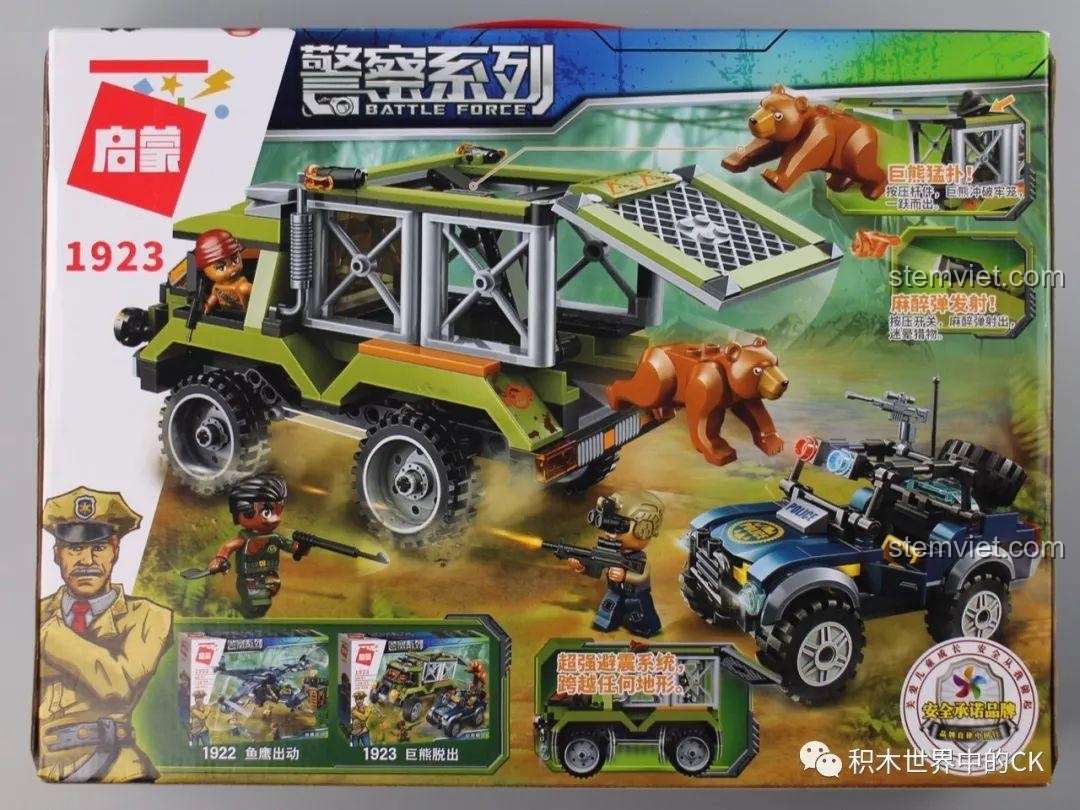 Bộ đồ chơi Cảnh sát Qman 1923 - Xe truy bắt gấu với cơ chế phóng gấu