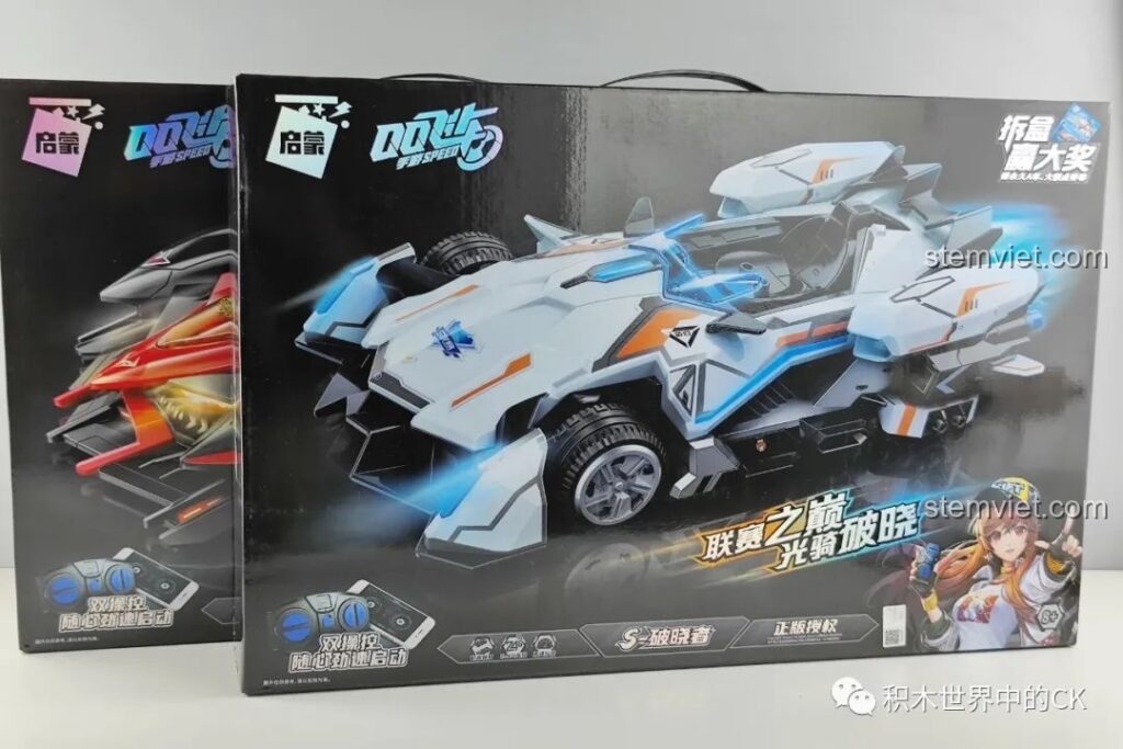 Hộp sản phẩm xe đua QQ Phi Xa S-Phán Quyết Giả và S-Phá Hiểu Giả 74031 74034, review đồ chơi lắp ráp điều khiển từ xa.