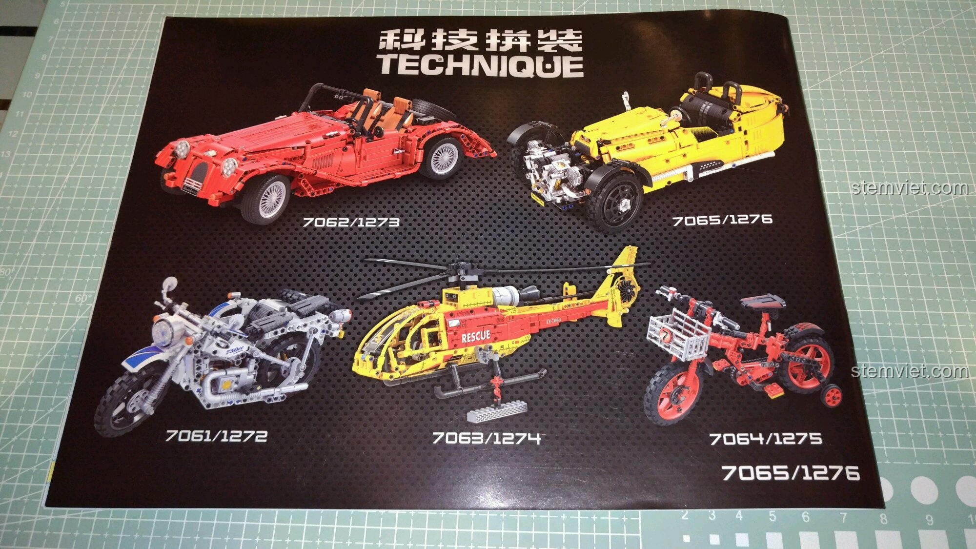 Trang cuối sách hướng dẫn bộ lắp ghép 065, giới thiệu các mẫu xe khác cùng series.