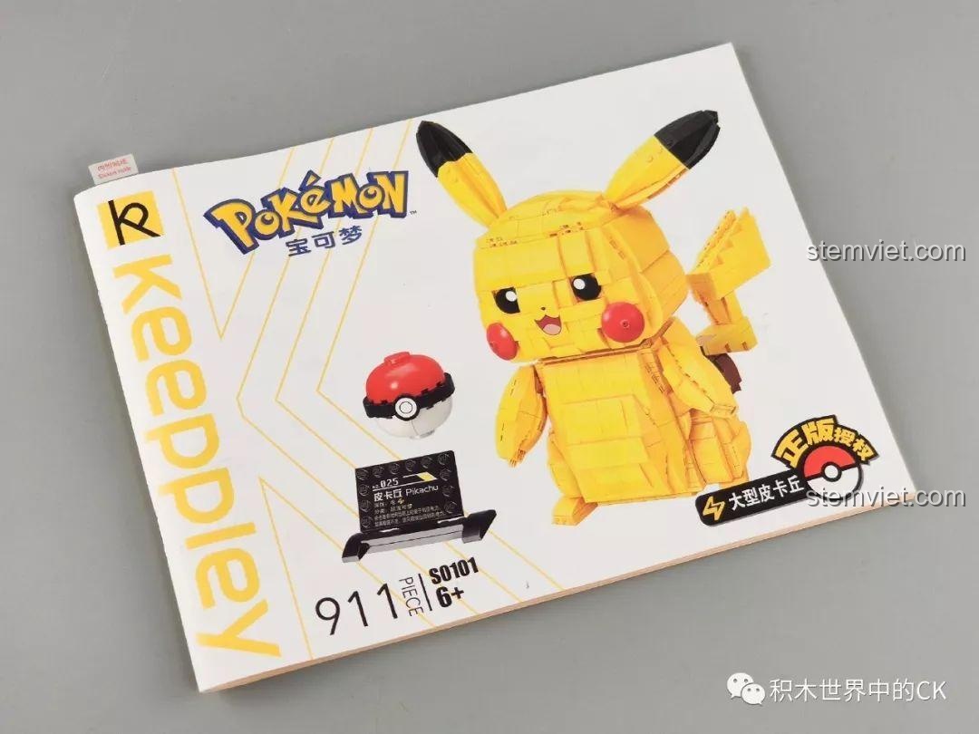 Tờ hướng dẫn lắp ráp bộ Keeppley S0101 Pikachu