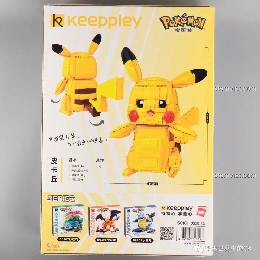 Mặt sau hộp Keeppley S0101 Pikachu với thông tin sản phẩm và series