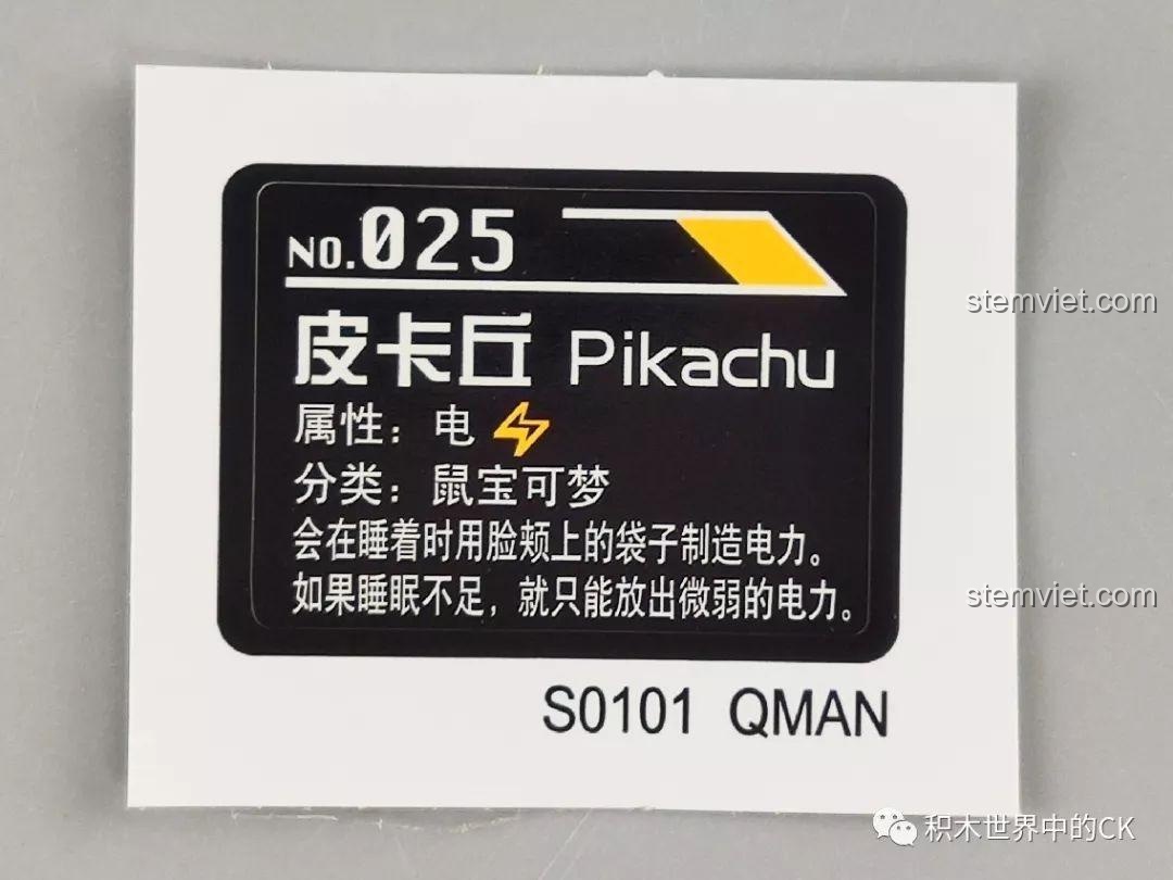 Thông tin chi tiết về Pikachu trong bộ Keeppley S0101