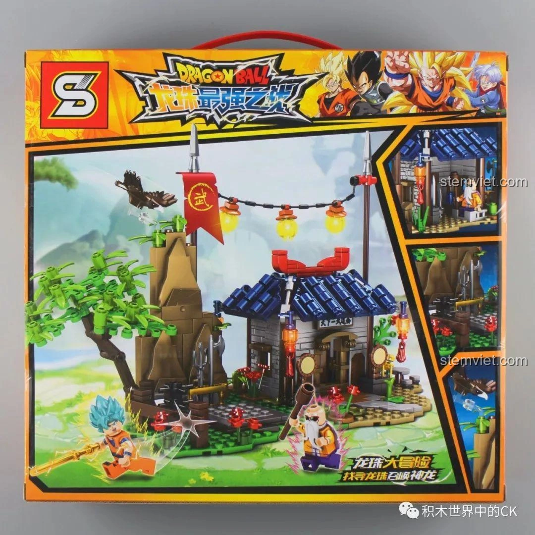 Mặt sau hộp đồ chơi SY1404 Võ Đài Đại Chiến Rồng Thần, hiển thị các góc nhìn khác nhau của mô hình đã hoàn thiện.