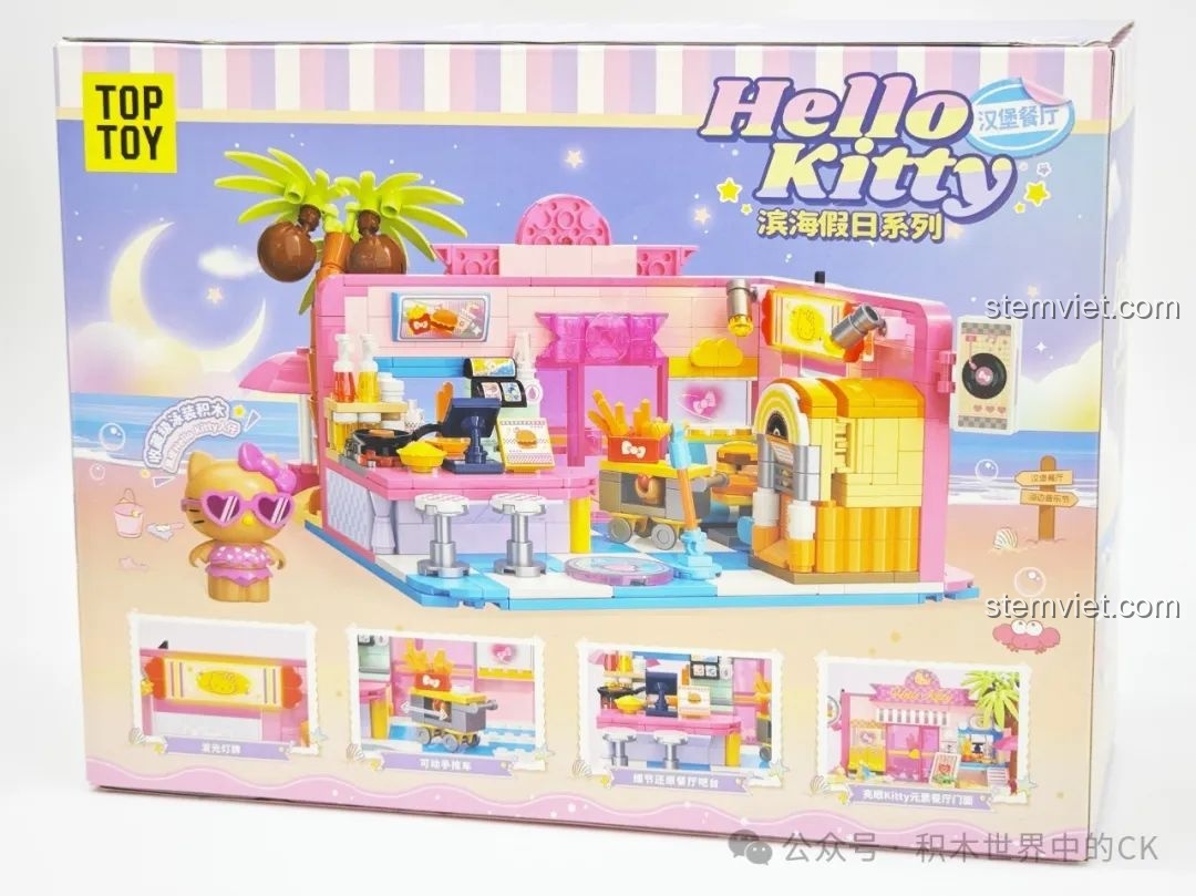 Mặt sau hộp bộ lắp ghép TOP TOY TC2032 Nhà hàng Hamburger Hello Kitty Bãi Biển, giới thiệu các chi tiết bên trong.