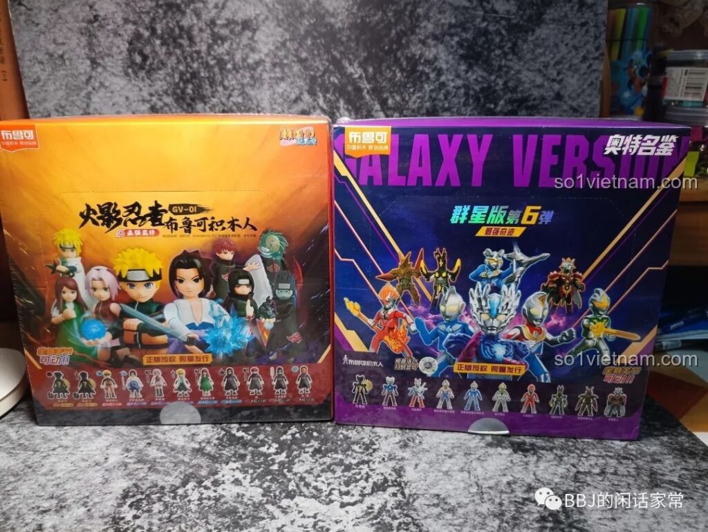 Hộp đồ chơi lắp ghép nhân vật Ultraman BLOKEES 71217 với thiết kế màu tím ấn tượng, in hình các chiến binh Ultraman.