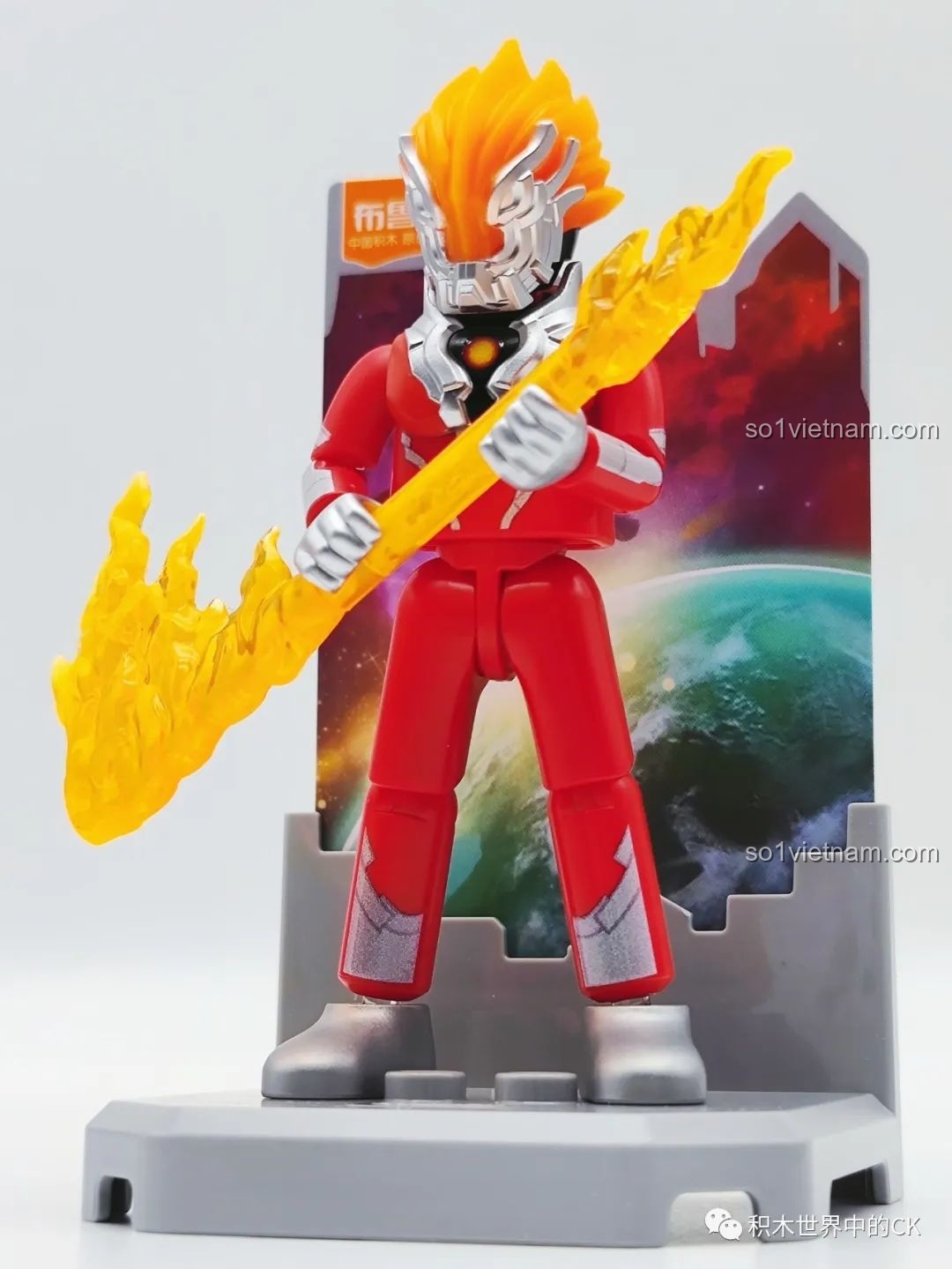 Nhân vật Mirror Knight ẩn tạo dáng với vũ khí từ bộ BLOKEES 71217