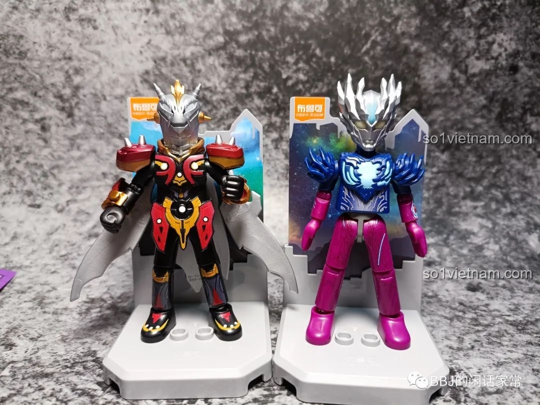 Phụ kiện vũ khí dạng tia năng lượng màu đỏ.