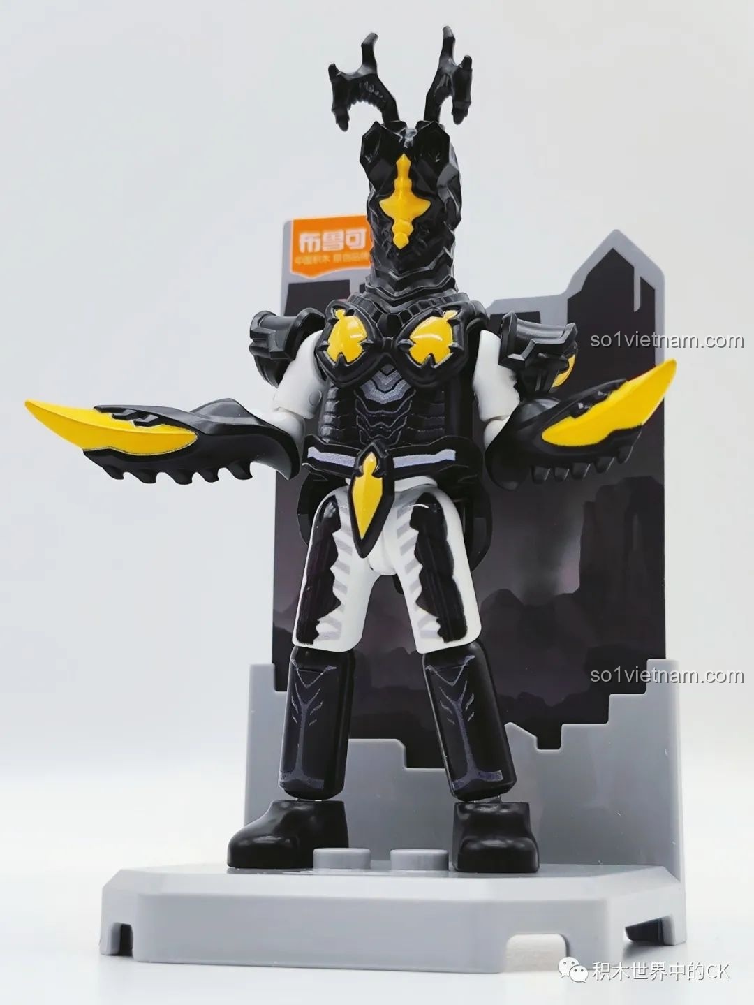 Nhân vật Super Cedon đã lắp ráp từ bộ BLOKEES 71217