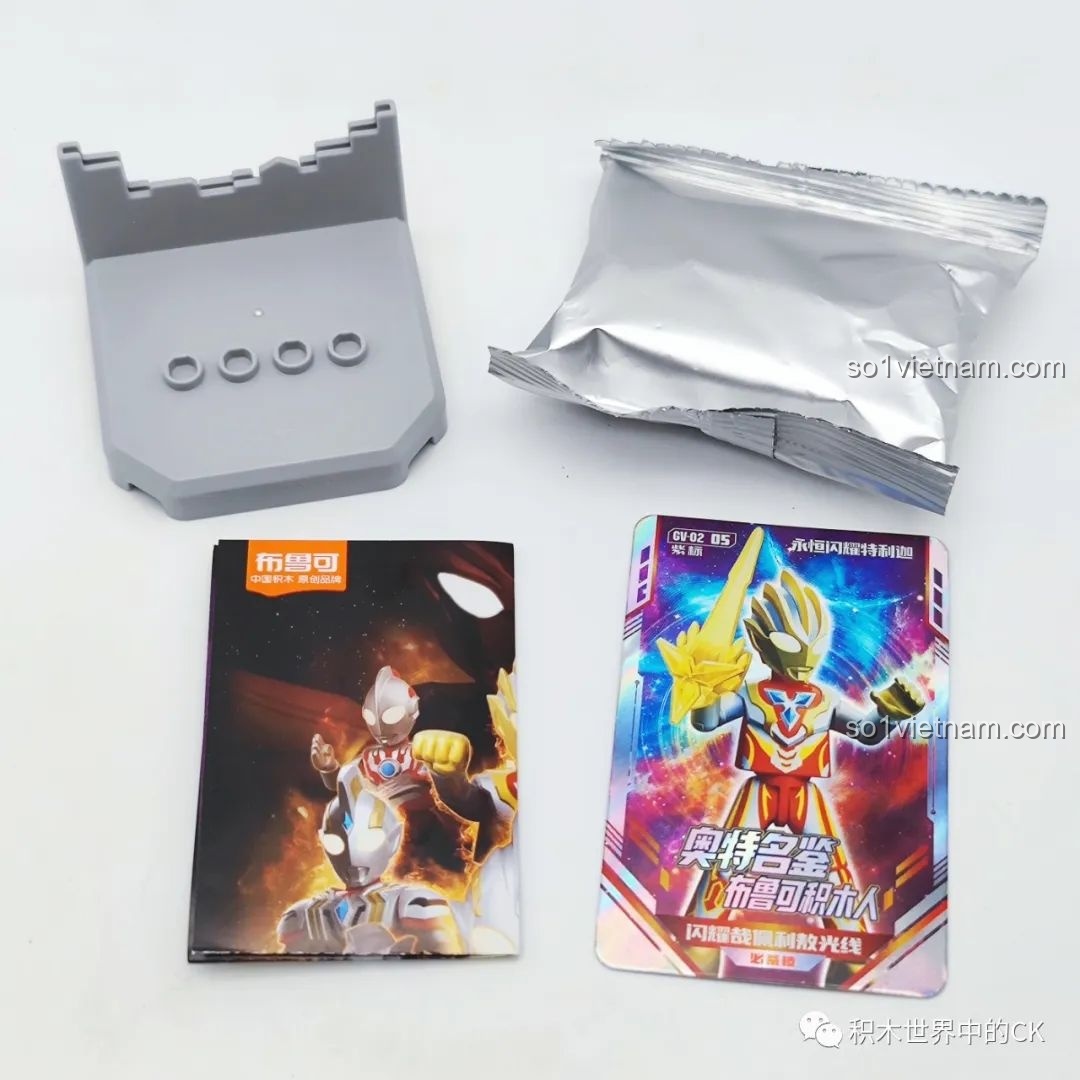 Phụ kiện và các mảnh ghép của mô hình Ultraman Trigger BLOKEES GV-02 05