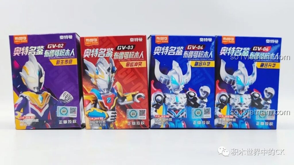 Hộp các mẫu Ultraman BLOKEES GV-04: Trigger, Orb, Geed Royal Mega Master, Geed Solid Burning