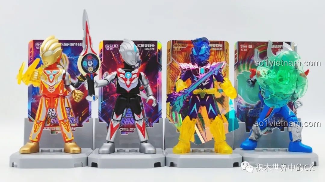 Tất cả các mô hình Ultraman BLOKEES GV-04 đã lắp ráp trên đế