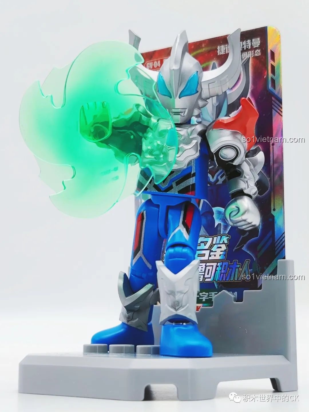 Tất cả các mô hình Ultraman BLOKEES GV-04 đã lắp ráp