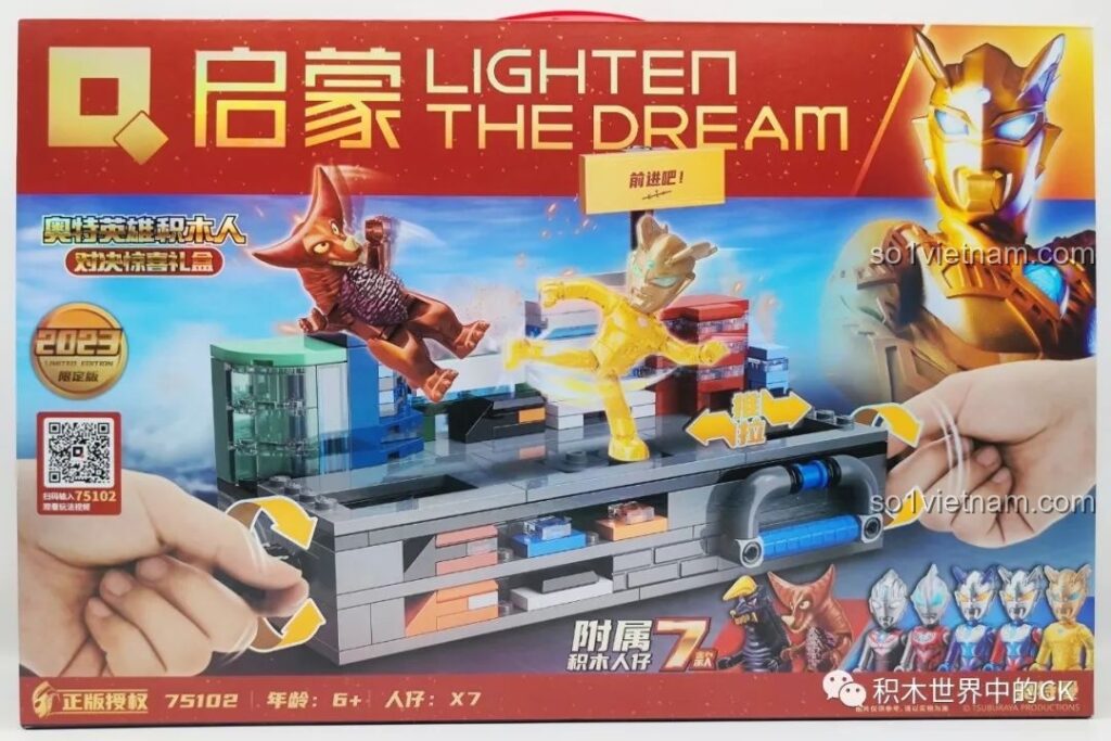 Hộp bộ đồ chơi lắp ghép Anh hùng Ultraman đối kháng 75102 với hình ảnh các nhân vật và sân khấu chiến đấu