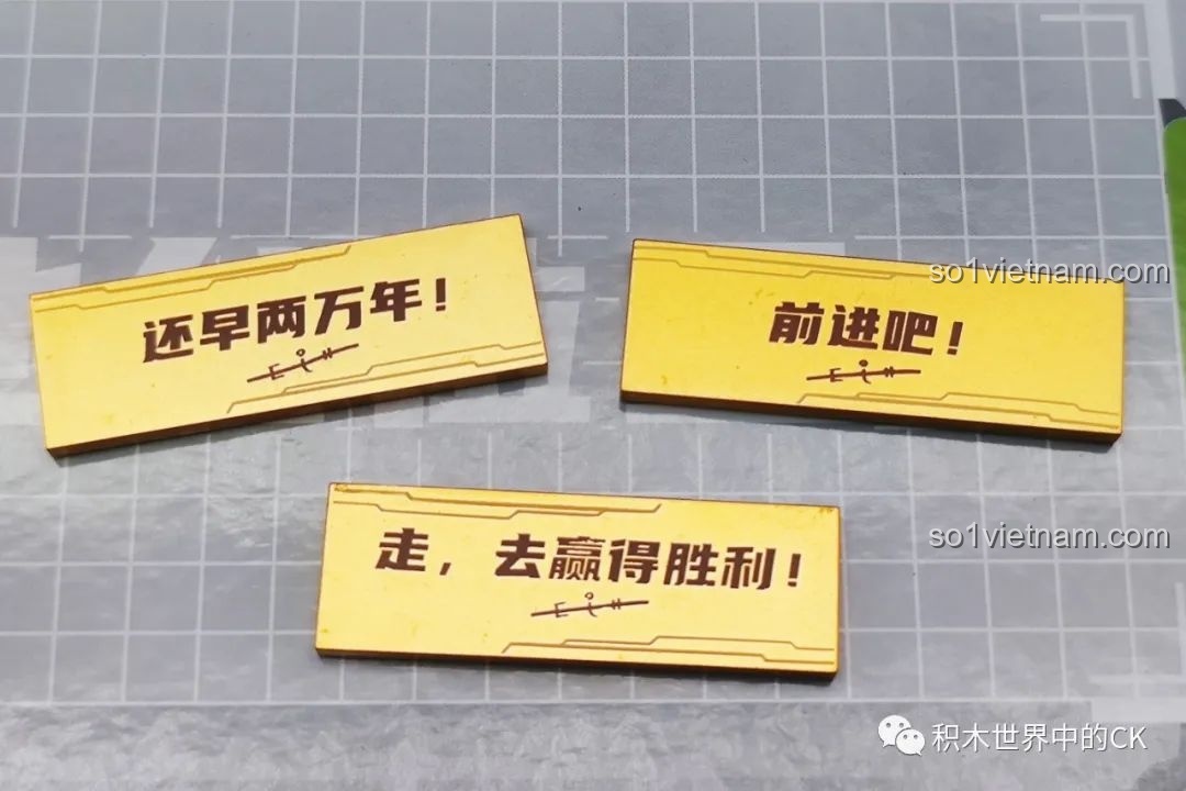 Quá trình lắp ráp sân khấu chiến đấu của bộ đồ chơi lắp ghép Ultraman đối kháng 75102