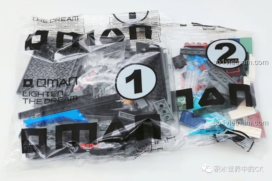 Sân khấu chiến đấu của bộ đồ chơi lắp ghép Ultraman đối kháng 75102 gần hoàn thiện