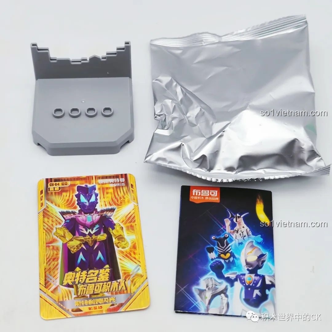 Phụ kiện và các mảnh ghép của mô hình Ultraman Geed Royal Mega Master BLOKEES GV-04 00
