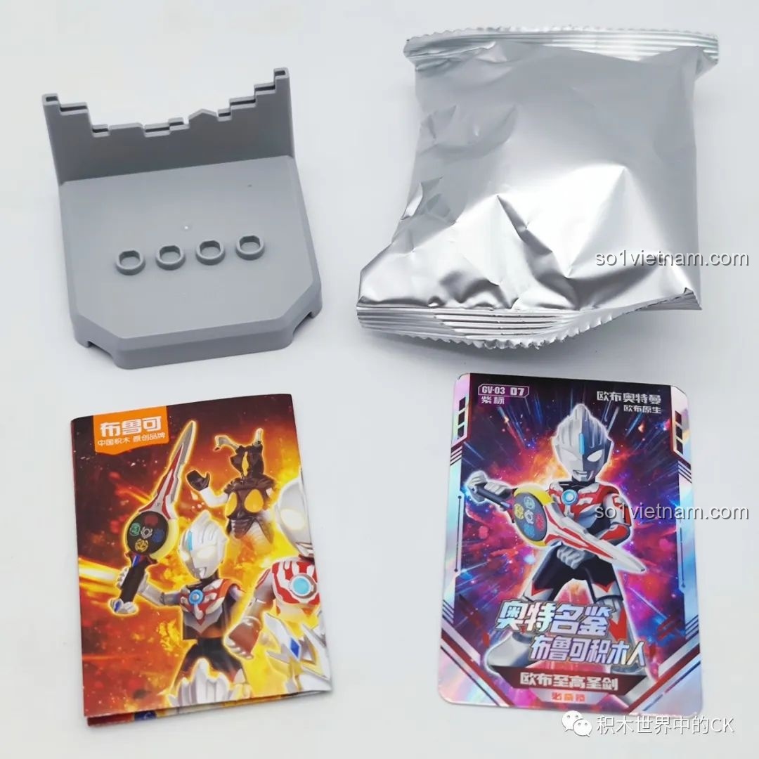 Phụ kiện và các mảnh ghép của mô hình Ultraman Orb BLOKEES GV-03 07