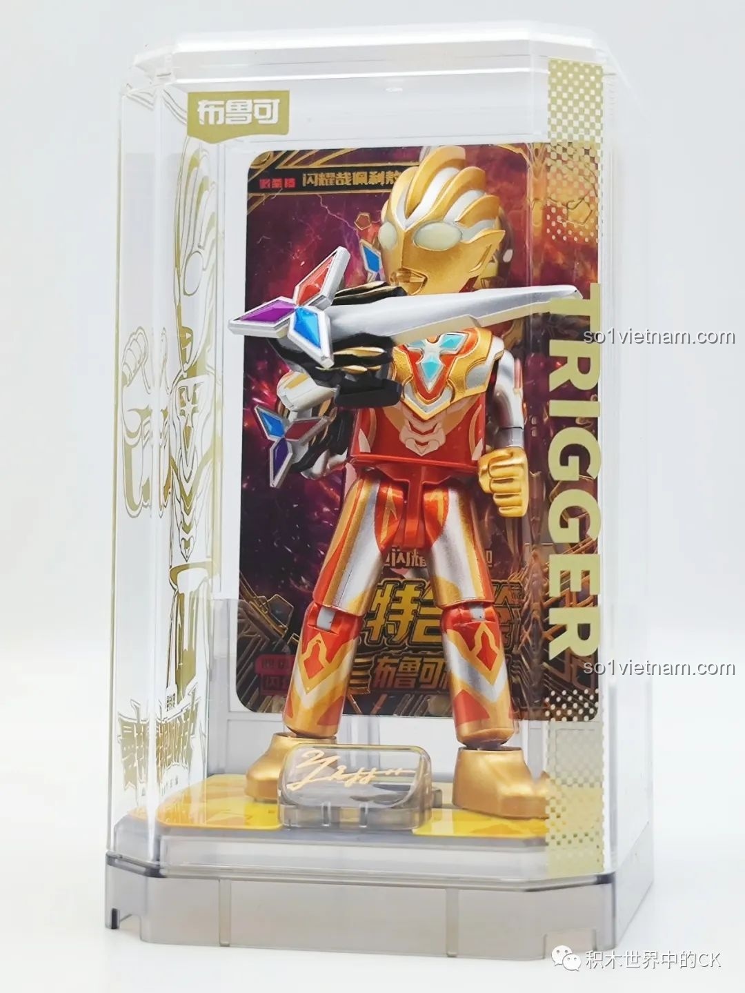 Mô hình Diavolo hoàn thiện từ bộ BLOKEES 71225, phiên bản kim loại