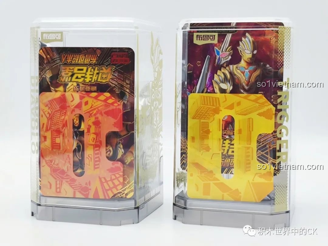 Các phụ kiện đi kèm cho Ultraman Tiga trong bộ BLOKEES 71225, bao gồm vũ khí và tay thay thế