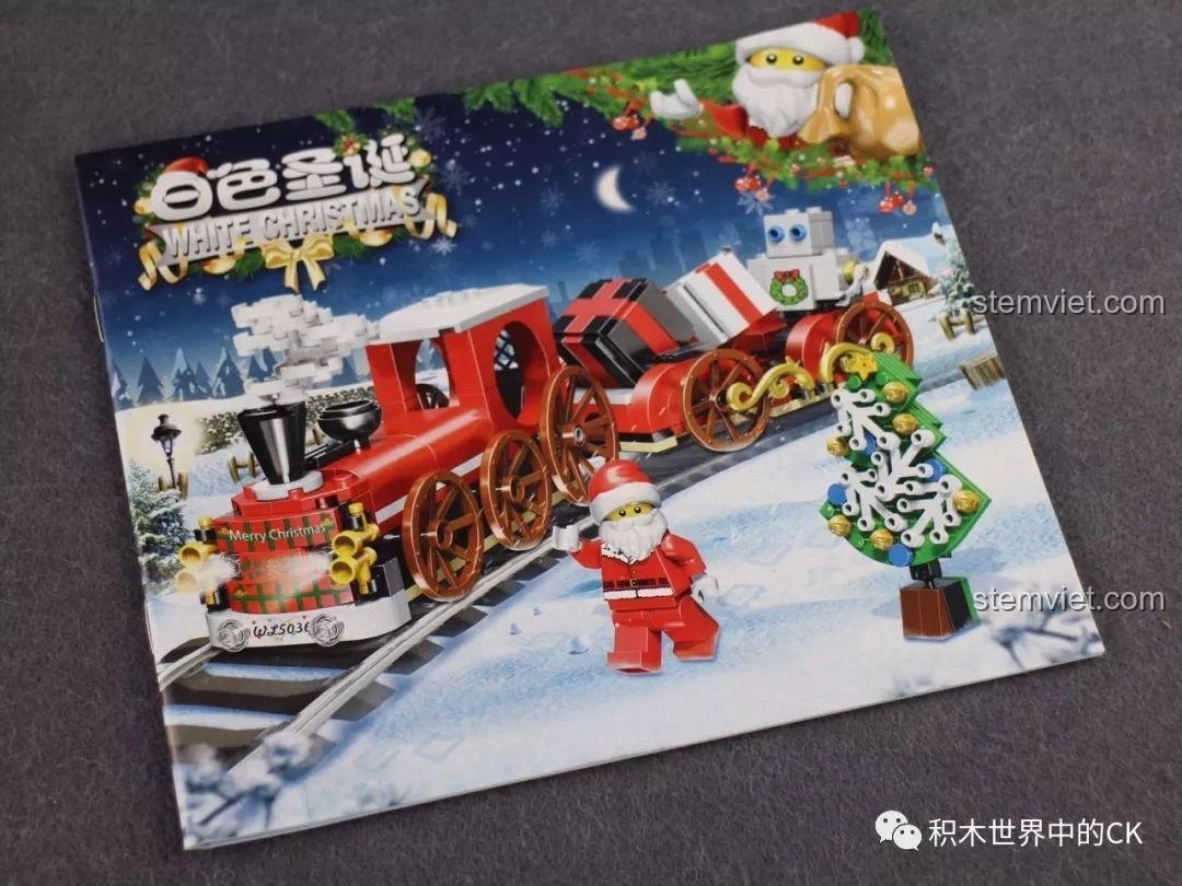 Ảnh bìa sách hướng dẫn lắp ráp của bộ lắp ghép Winner 5036 Tàu Hỏa Giáng Sinh, với hình ảnh mô hình hoàn chỉnh, giúp bé dễ dàng theo dõi các bước.