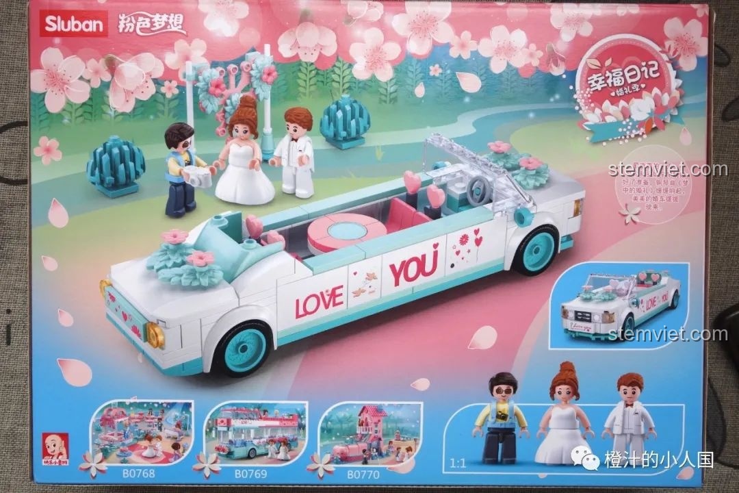 Mặt sau hộp bộ lắp ghép Xe cưới mui trần 0767, giới thiệu các bộ khác trong cùng bộ sưu tập đám cưới.