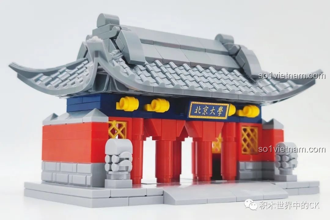 Mô hình Đại học Bắc Kinh đã hoàn thiện, nhìn từ phía bên phải