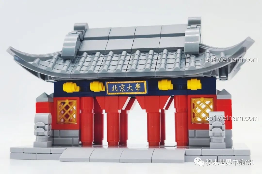 Mô hình Đại học Bắc Kinh đã hoàn thiện, nhìn từ phía trước