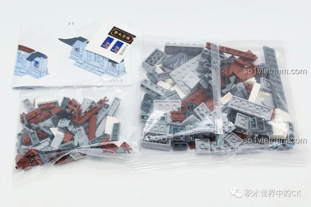 Mô hình Đại học Phúc Đán đã hoàn thiện, nhìn từ phía bên phải