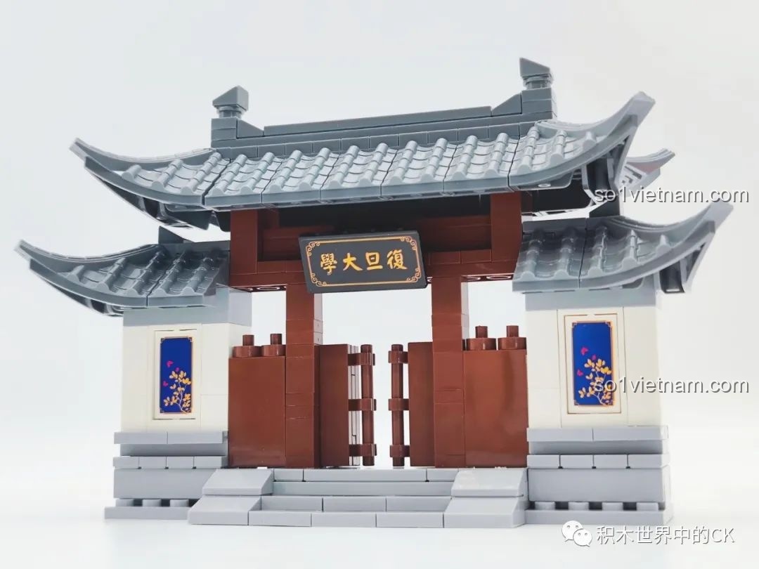 Mô hình Đại học Phúc Đán đã hoàn thiện, nhìn từ phía trên