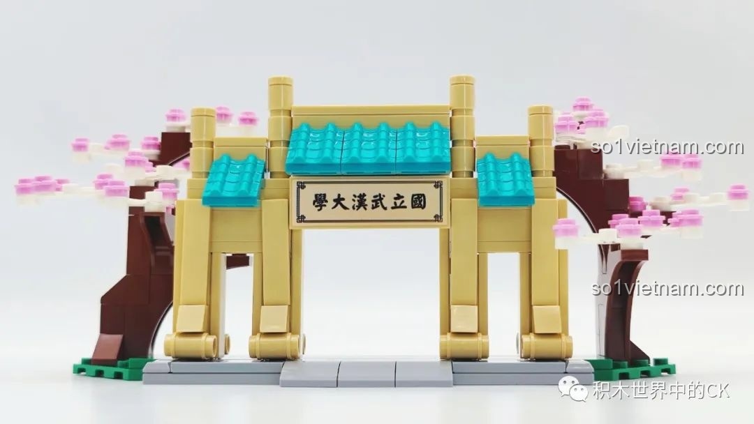 Mô hình Đại học Quốc gia Vũ Hán đã hoàn thiện, nhìn từ phía bên phải