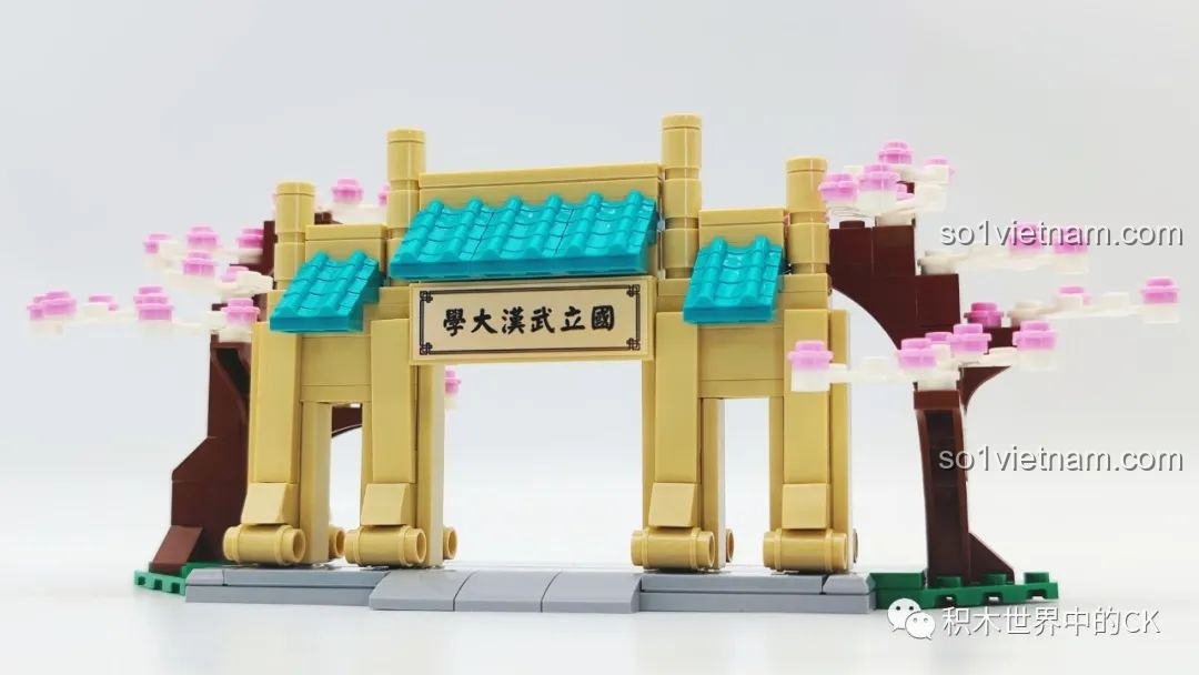 Mô hình Đại học Quốc gia Vũ Hán đã hoàn thiện, nhìn từ phía trước với góc khác