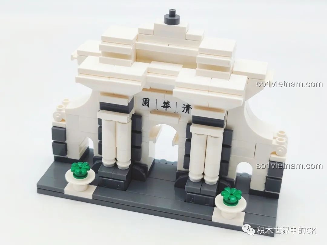 Hộp sản phẩm mô hình Đại học Quốc gia Vũ Hán thuộc bộ lắp ghép ZheGao QL1037