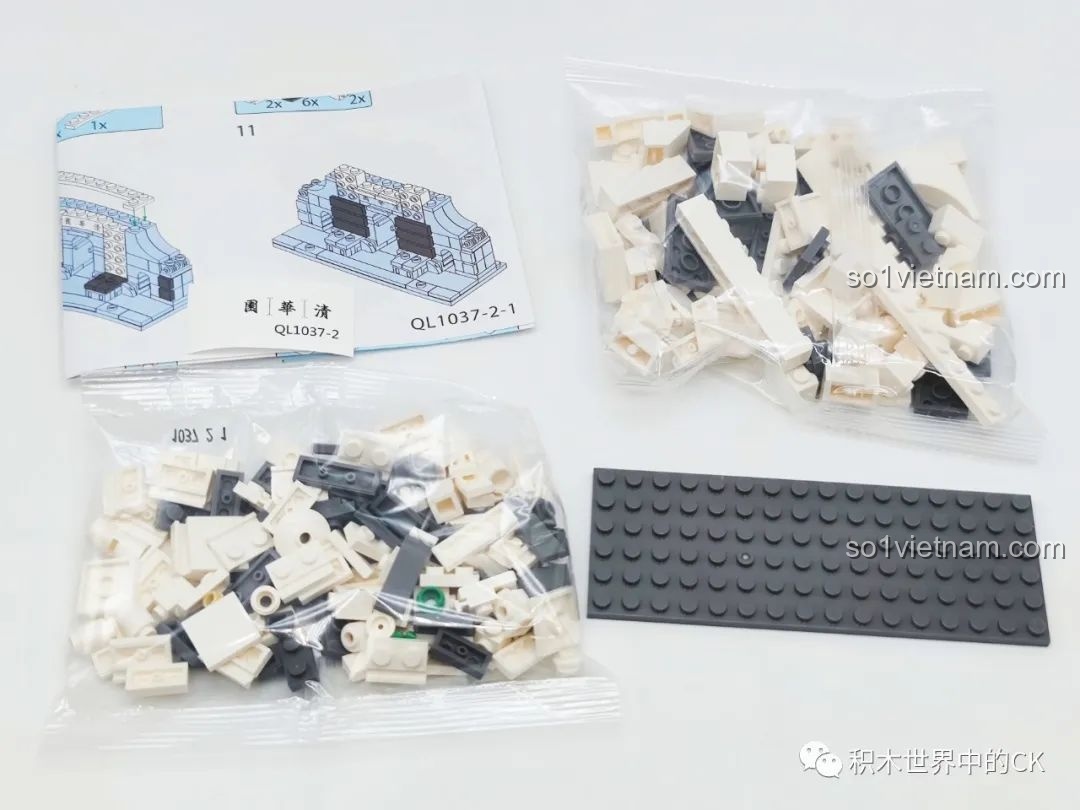 Chi tiết các mảnh ghép và hướng dẫn lắp ráp mô hình Thanh Hoa Viên