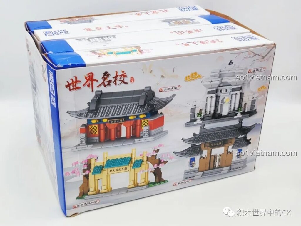 Hộp sản phẩm bộ lắp ghép ZheGao QL1037 "Thế Giới Danh Hiệu" với 4 mẫu kiến trúc đại học nổi tiếng