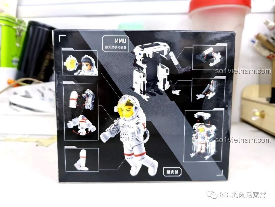 Mặt sau hộp bộ lắp ráp布鲁可BLOKEES 71051