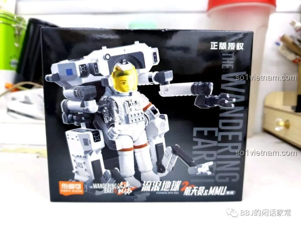 Hộp bộ lắp ráp布鲁可BLOKEES 71051 Phi hành gia MMU Lưu Lạc Địa Cầu 2