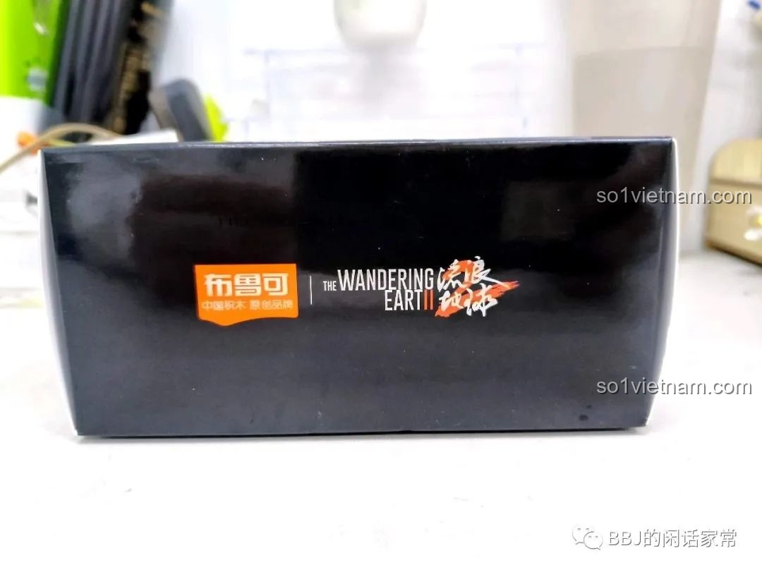 Logo布鲁可 trên hộp bộ lắp ráp布鲁可BLOKEES 71051