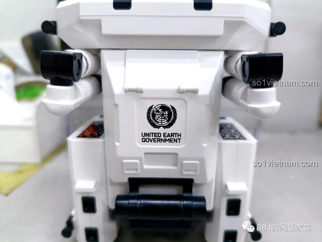 Số hiệu AMU trên MMU